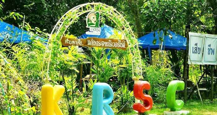 อื่นๆ Kaengkrachan Riverside Resort