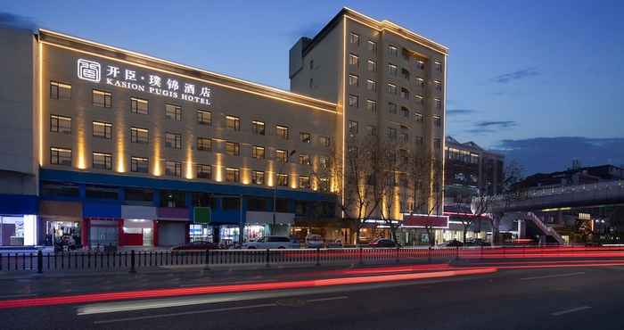 Khác Ejon International Hotel