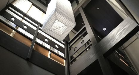 Others 2 Reikaku Yasaka