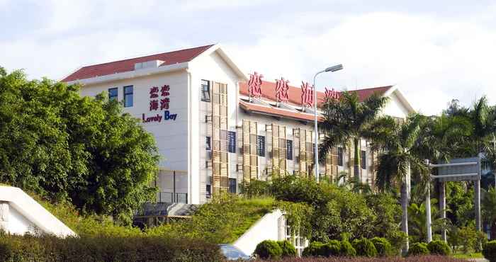 Lainnya Lovelybay Hotel Xiamen