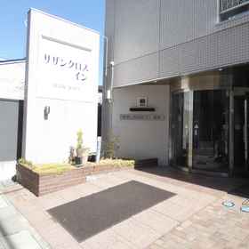 Primary image 1 Southern Cross Inn Matsumoto, Ueda-shi Hotels