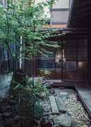 Primary image Guest House Saika-an