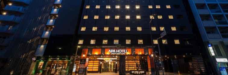 Lainnya APA Hotel & Resort Nishishinjuku Gochome Eki Tower