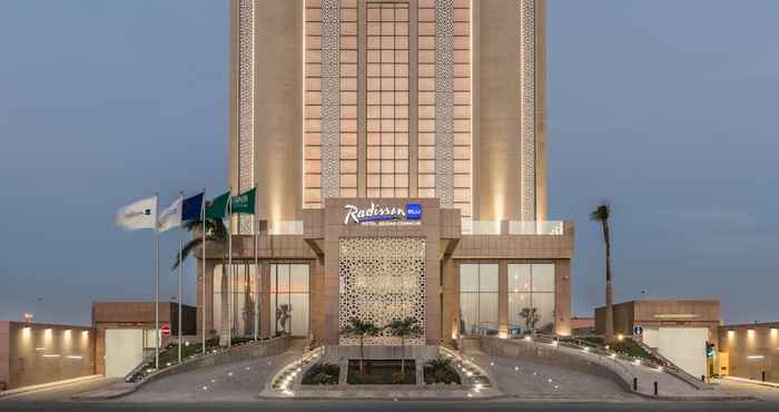Lain-lain Radisson Blu Hotel, Jeddah Corniche
