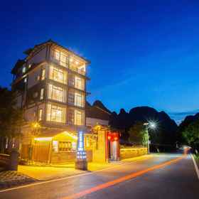 Primary image 1 Tea Rhythm House Yangshuo, Longsheng Gezu Zizhixian Hotels