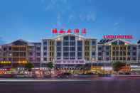 Others Lvgu Hotel Yiwu