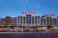 Lainnya Lvgu Hotel Yiwu