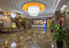 Others 2 Lvgu Hotel Yiwu