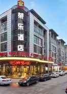 Primary image Rong Le Business Hotel