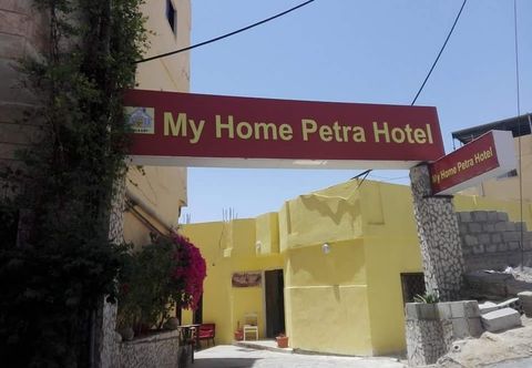 Others My Home Petra Hotel