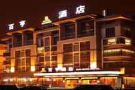 Lainnya Yiwu Bai Heng Hotel