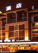 Primary image Yiwu Bai Heng Hotel