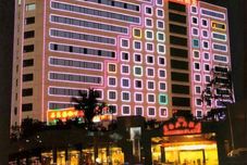 Lain-lain Xiamen Plaza Hotel