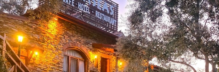 Others Sirince Klaseas Hotel & Restaurant