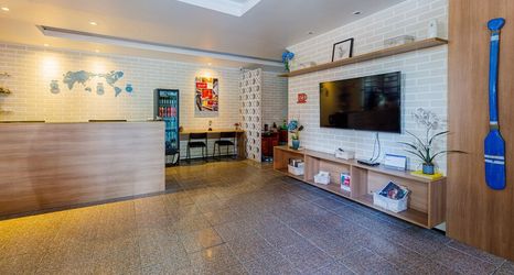 기타 2 Hotel Meireles