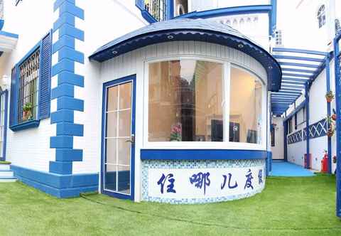 Lainnya Xiamen Feisu Zhu Na Er Holiday Villa