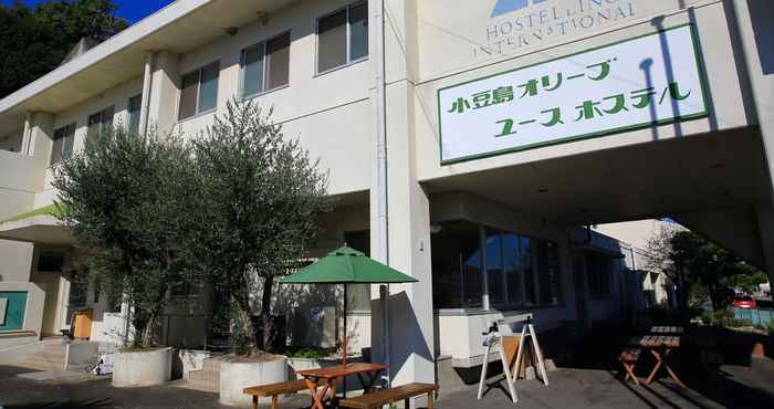 อื่นๆ Shodoshima Olive Youth Hostel