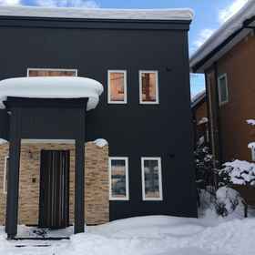 Primary image 1 Sora II, Hotel Furano Ski Area