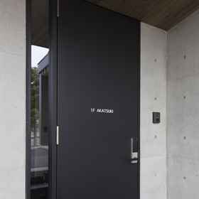 Room1富良野藏之屋,新富良野王子大饭店面包店飯店