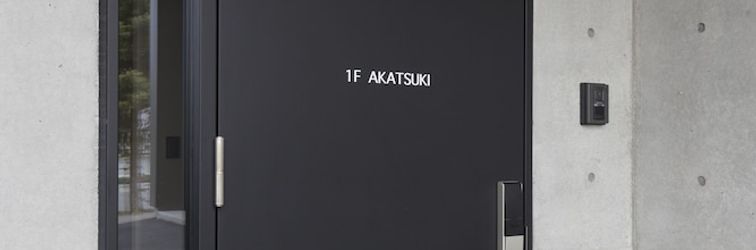 기타 Kuranoya Furano