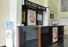 Lain-lain 2 Dogramaci Hotel