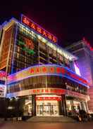 Primary image Luoyang New Friendship Hotel