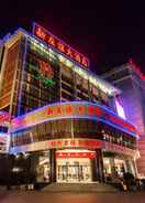 Primary image Luoyang New Friendship Hotel