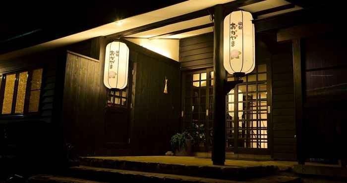 Lainnya Ryokan Okayama