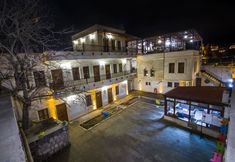 其他 2 Ozbek Stone House