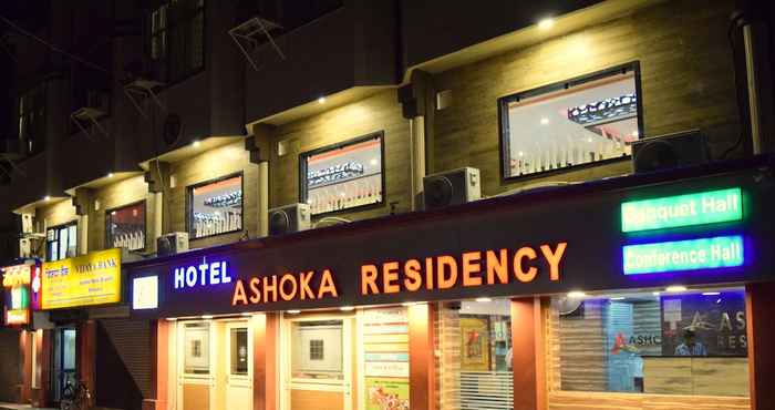 Lain-lain Ashoka Residency Hotel