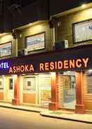 Primary image Ashoka Residency Hotel