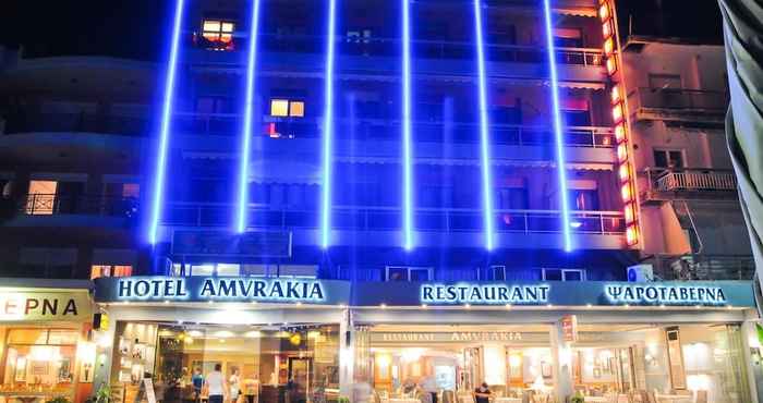 Lainnya Amvrakia Hotel