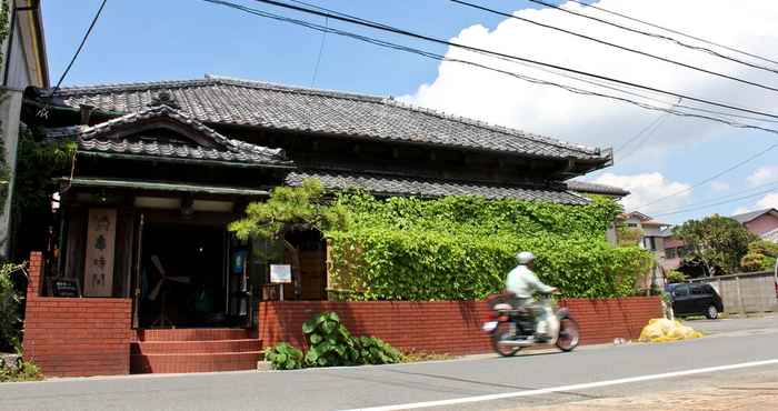 Others Guest House Kamejikan - Hostel