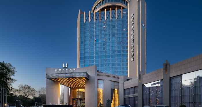 Lainnya Universal Hotel Urumqi
