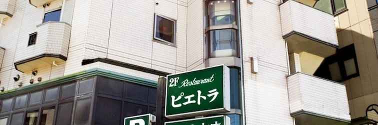 Lain-lain Business Hotel Honjo