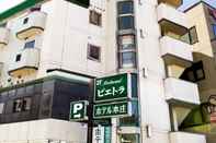 Lain-lain Business Hotel Honjo