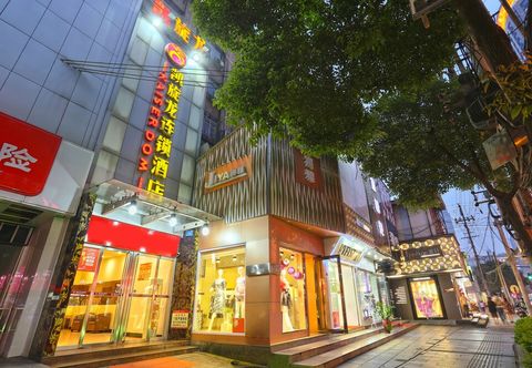 Khác Kaiserdom Zhongshan Road