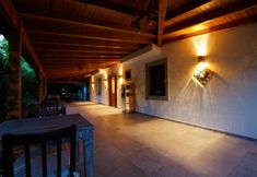 Others 2 Ova Butik Otel