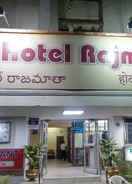 Primary image Hotel Rajmata Pvt Ltd.