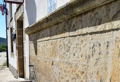 Others 3 Hospedium Hotel La Fuente