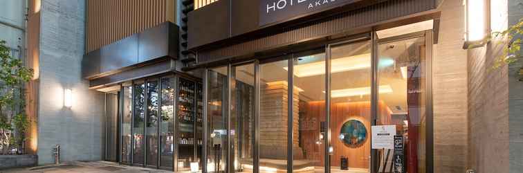 Lainnya Hotel Hillarys Akasaka