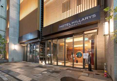 Others Hotel Hillarys Akasaka