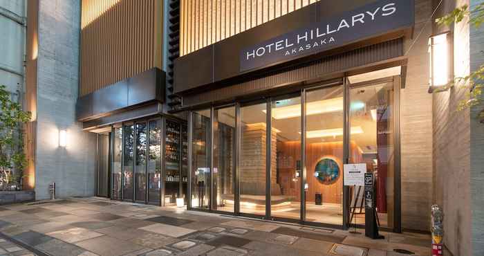 Lainnya Hotel Hillarys Akasaka