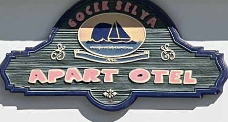 Others 2 Göcek Selya Hotel