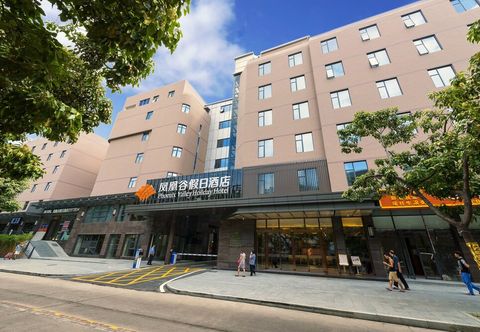 อื่นๆ Phoenix Valley Holiday Hotel