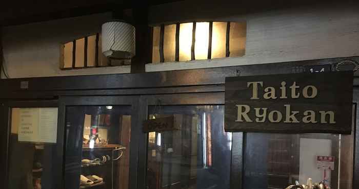 อื่นๆ Taito Ryokan