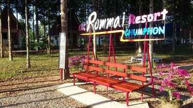 อื่นๆ 4 Na Rommai Resort