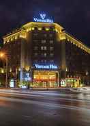 Primary image Yinchuan Vintage Hill Hotels & Resorts