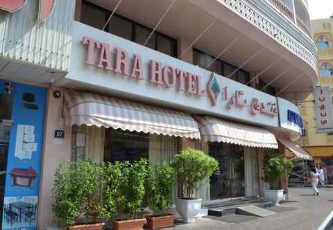 Khác Tara Hotel