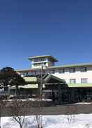 Primary image Hotel TETORA Resort Tokachigawa